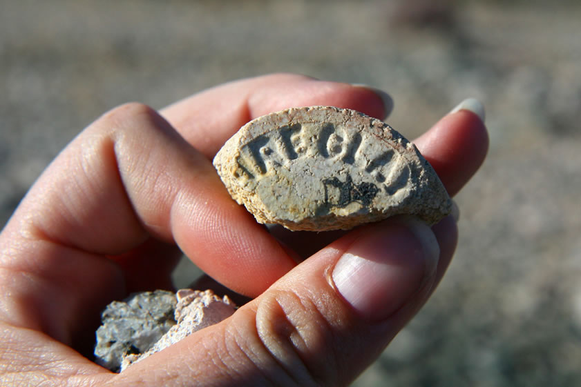 Part of the "Fire Clay" inscription.