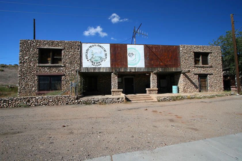 Soon the railroad pushed west and established a water station for the locomotives at what was now called Peach Springs.  A roundhouse, repair sheds, stagecoach line, ten saloons and a Fred Harvey Restaurant followed as the village grew.   The construction of Route 66 added several cafe's, motor courts and tourist businesses.  Some of these old structures now house tribal offices.