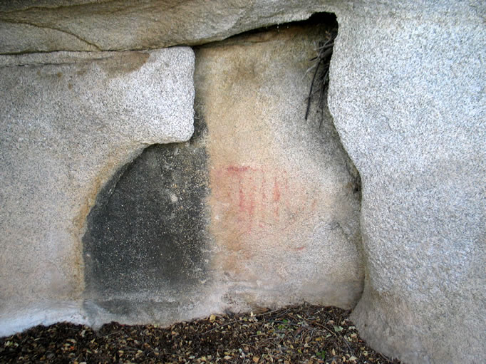 Protected by being at the back of a shallow cave, this pictograph in red ochre denotes a spot of importance for prehistoric inhabitants.