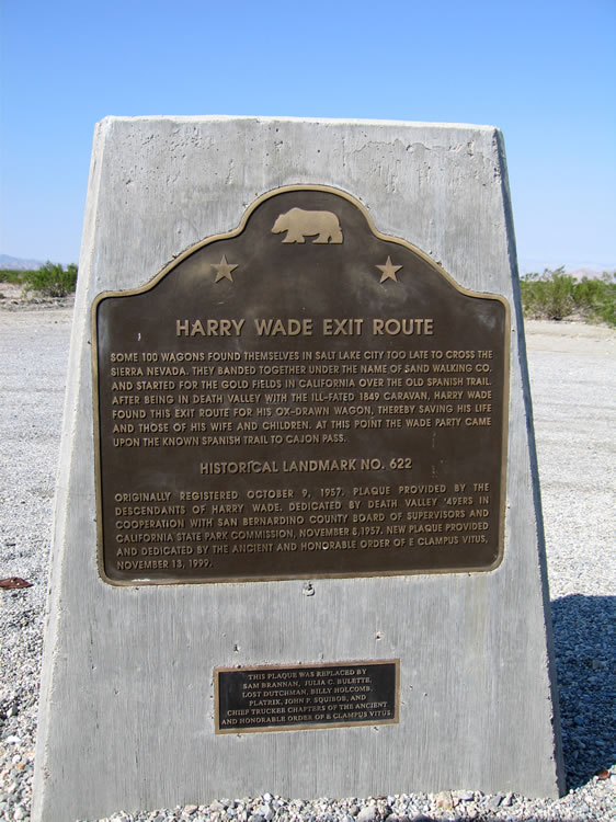 Our starting point was at the junction of Highway 127 and the Harry Wade Exit Route.